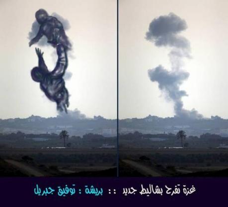 Gaza : des artistes dessinent leur vision de la guerre dans les fumées des bombardements