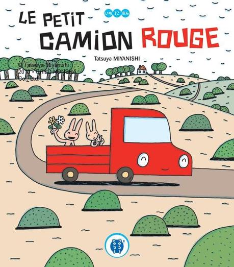 Le petit camion rouge chez nobi nobi !