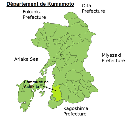Kama-iri cha 2014 : 1. Kumamoto