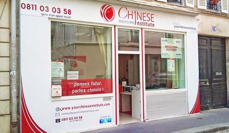 Chinese Institute Paris