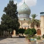 Mosquée à Shiraz