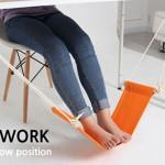 DESIGN : FUUT – FOOT REST