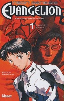 Couverture Neon Genesis Evangelion, tome 01 : L'ange, l'assaut