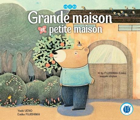 Grande maison et petite maison chez nobi nobi !