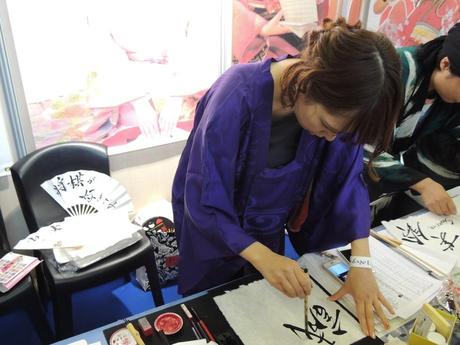 A la découverte de la calligraphie avec Kyoko