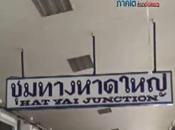 Thaïlande trains peur l'horreur [HD]