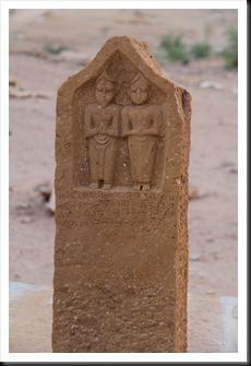 Rajasthan 2ème partie 414