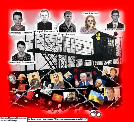 Donbass: La République populaire du Donbass amnistie des prisonniers politiques