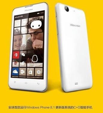 HiSense-Nana-Windows-Phone_ealyvb