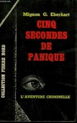 cinq seconde de panique