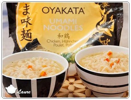 Umami noodles