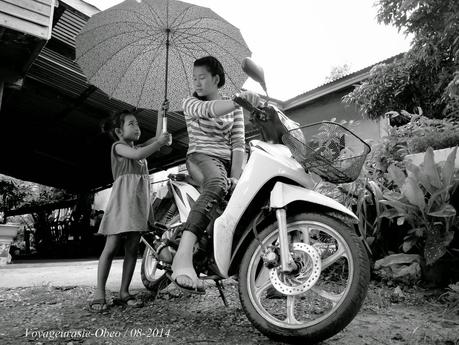 Issan, Instants (photos)