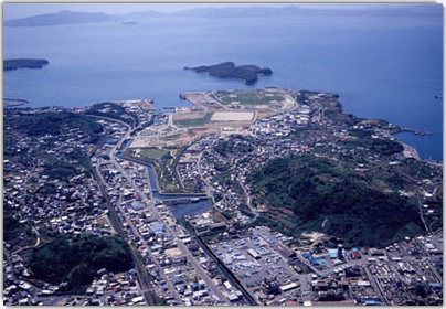 Baie de Minamata