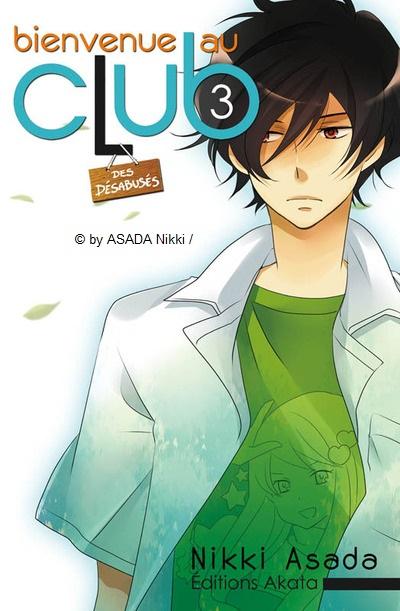 Août 2014 chez Akata