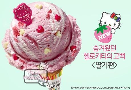 http://www.jaimehellokitty.com/images/2014/Glacehellokittykorea.jpg