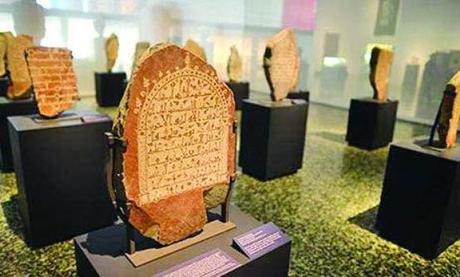 La plus ancienne inscription arabe découverte par une équipe franco-saoudienne