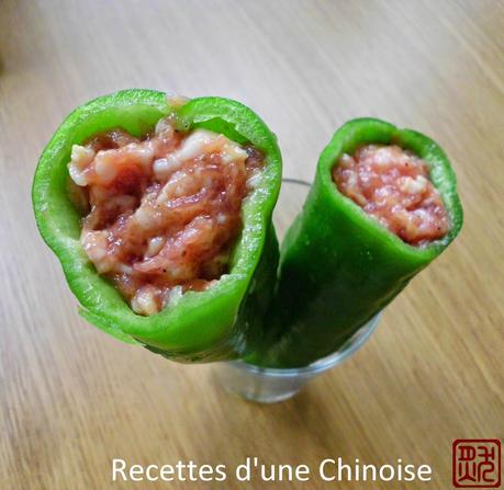 Piments verts grillés et farcis de Sichuan 酿青椒 niàng qīngjiāo