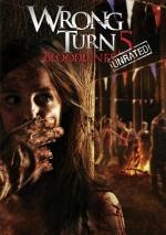 Wrong_Turn_5_Bloodlines-dvd