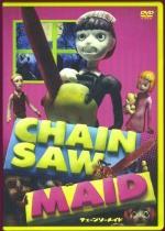 chainsawmaid