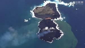 Niijima, la nouvelle île japonaise s'est collée à une autre île lui donnant un peu des airs de Snoopy