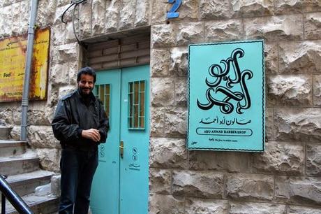 Au service de la communauté jordanienne