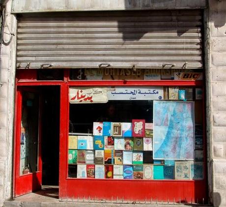 Au service de la communauté jordanienne