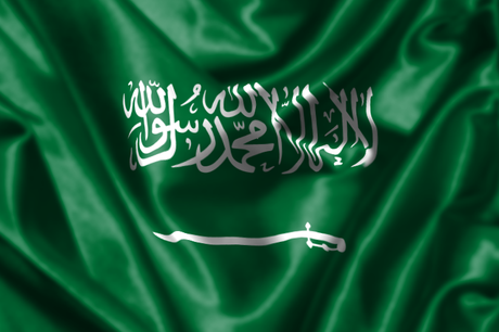 Saudi-Flag_by_Ayman_Makki
