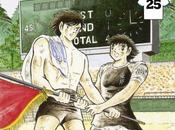 Captain Tsubasa Tome Yoichi Takashi