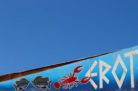 Cocktail nautique à l’UCPA d’Almirida – Crète UCPA almyrida crete