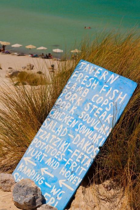 Cocktail nautique à l’UCPA d’Almirida – Crète UCPA almyrida crete