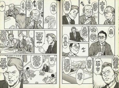 Les fils de la terre, Jinpachi Môri et Hideaki Hataji