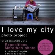 Les Rencontres Castelfranc propose l’exposition « J’aime ma ville/ I love my city » à L’Alliance Française