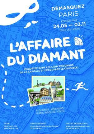 1459718_584231258357926_4509571112274161020_n