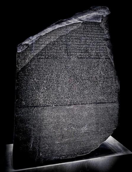 The Rosetta Stone, 196 BC