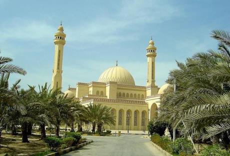 Al-Fateh - Manama ( Bahreïn )