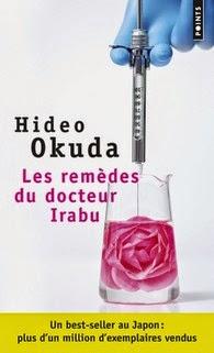 Les remèdes du docteur Irabu, Hideo Okuda