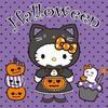 nouveautés Hello Kitty japonaises pour Halloween 2014