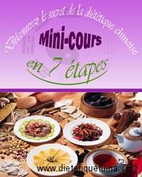 Nouveauté sur le blog !