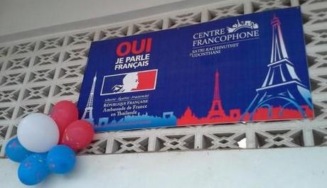 10513390 812620818750561 4045455521094398948 n