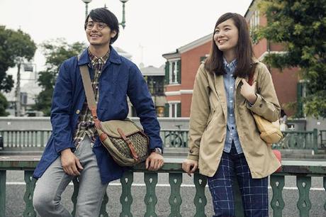 SPELLBOUND – F/W 2014 COLLECTION LOOKBOOK