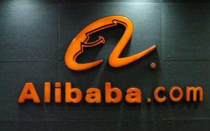 Alibaba lève plus de 25 milliards de dollars avec son entrée en bourse