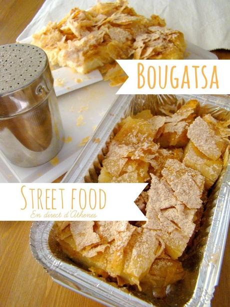 GOURMANDISE : Bougatsa