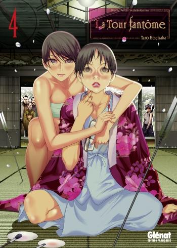 La tour fantÃ´me - Tome 04 - Taro Nogizaka