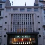 cinema-comoedia-lyon-150x150