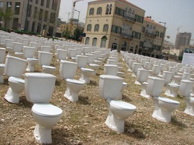 toilettes2.jpg