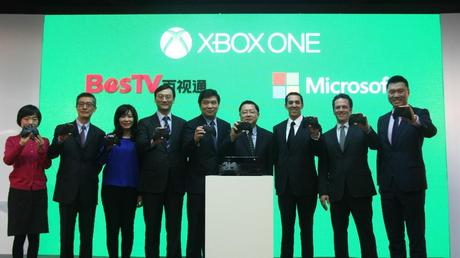 Microsoft annonce le report de la sortie de la Xbox One en Chine