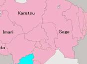 Tamaryoku-cha Ureshino