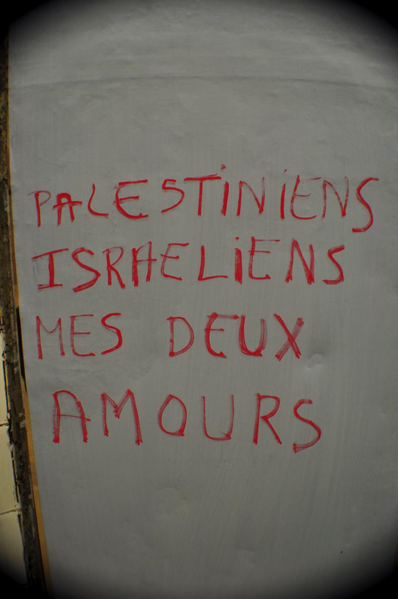 PALESTINIENS ISRAËLIENS MES DEUX AMOURS