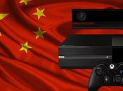 Xbox officiellement disponible Chine