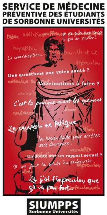 rouge-SIUMPPS-Tract-RECTO